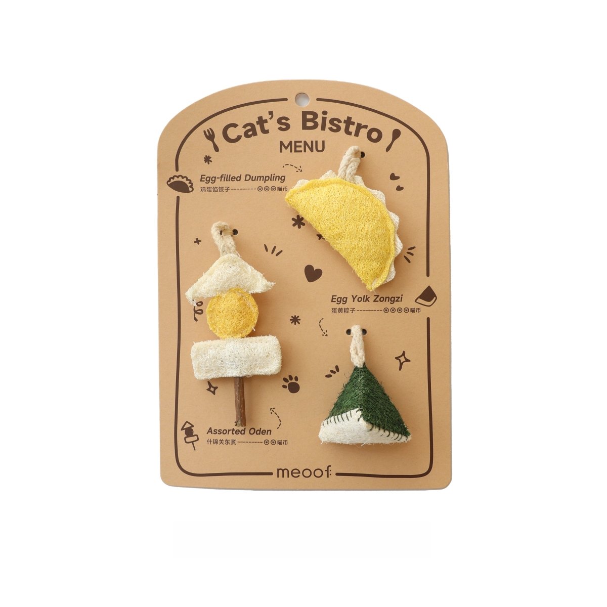 Natural Loofah Catnip Cat Toy Food Series-3